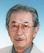 Nakamura Tadashi