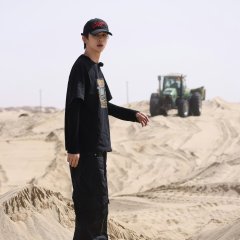 He Yi Jun photo