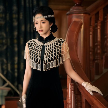 Wu San Zhi Shi (2025)