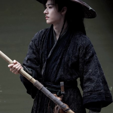 The Legend of Lu Xiaofeng ()