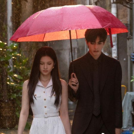 Love for You (2026)