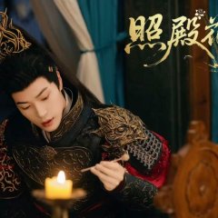 Chen Teng Yue photo