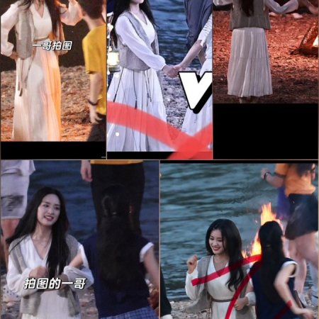 Shen Yue