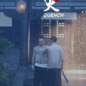 Quench (2020)