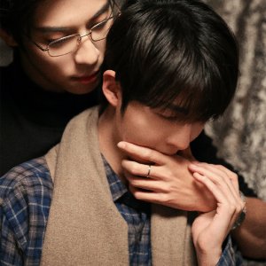 Bittersweet Love (2026)