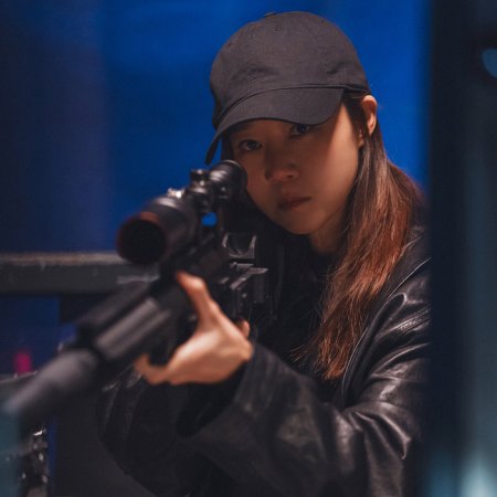 A Bona Fide Killer (2026)