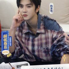 Chen Zhe Yuan photo