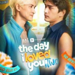 The Day I Loved You, Two Philippines Drama(2026) photo