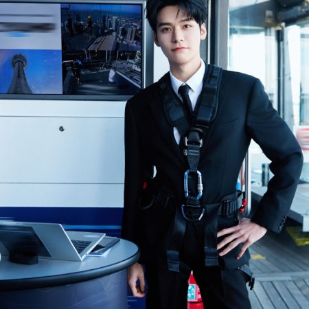 Wow the World Season 2 (2026)
