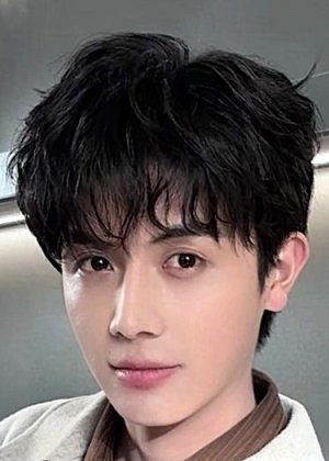 Deng Hao