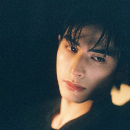 Love for You (2026)