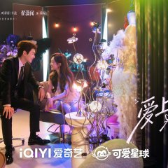My Drama Missy Chinese Drama photo
