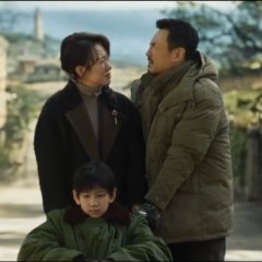 Successor Chinese Movie photo