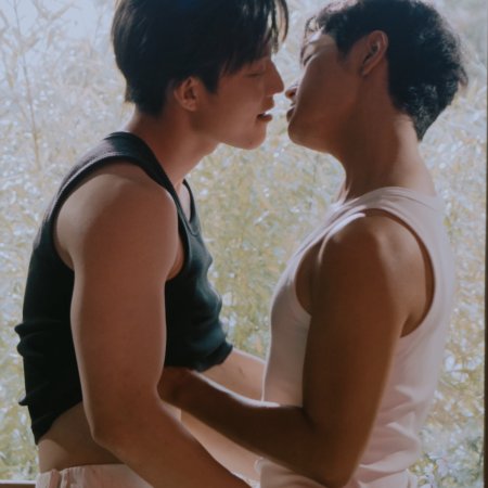 The Last Secret (2026)