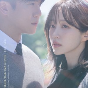 Love on the Menu (2026)