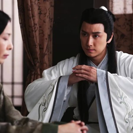 Jin Guo Feng Yun (2020)