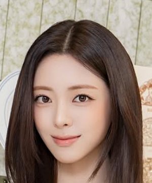 Yu Na Shin