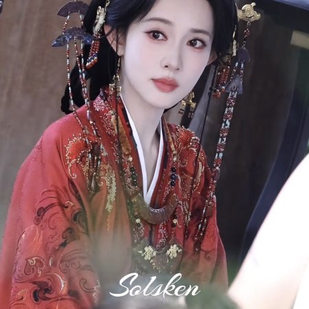 Empress Reborn ()