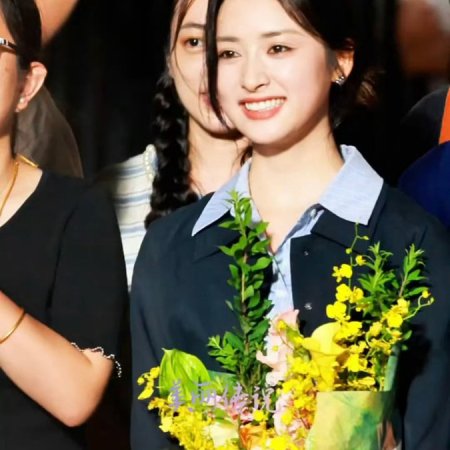 Shen Yue