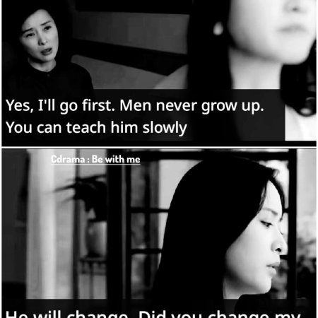 Wu Yue