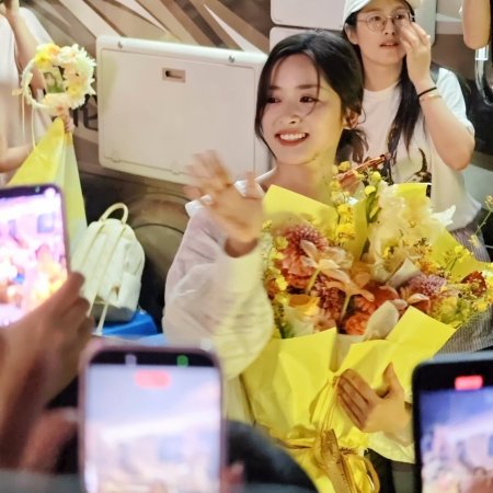 Shen Yue