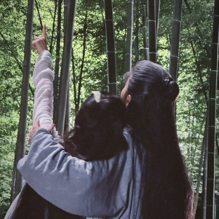 The First Jasmine (2026)