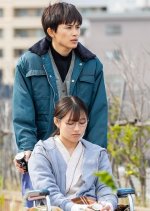 The Redemption Experiment: No One Leaves Clean - Original Story Japanese Drama(2025) photo