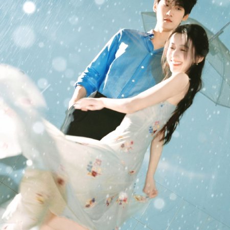 Never-Ending Summer (2026)
