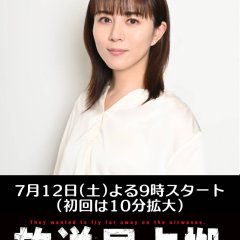 Higa Manami photo