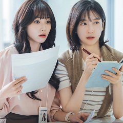 Kang Mi Na photo