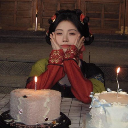 Ju Jing Yi