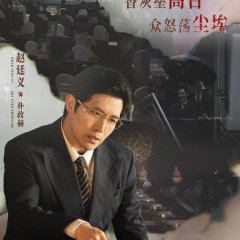 Zhao Ting Yi photo