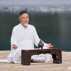 Xing Yi Dao Chinese Drama(0000) photo