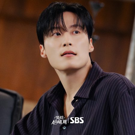 Heo Nam Jun