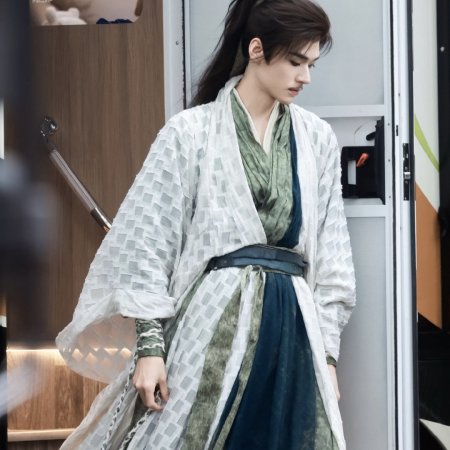 Gong Jun
