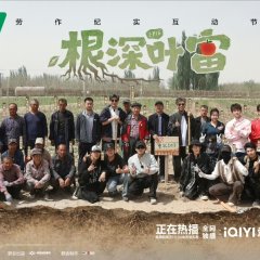 Li Geng Yun photo