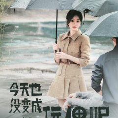 Hu Yi Xuan photo