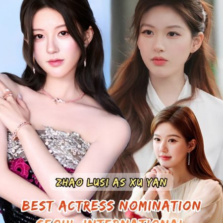 Love's Ambition (2025)