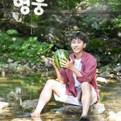 High Valley Top Hero Korean TV Program(2026) photo