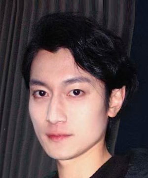 Lin Yu Wei