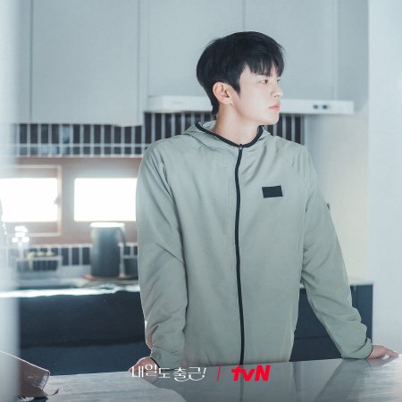 Seo In Guk