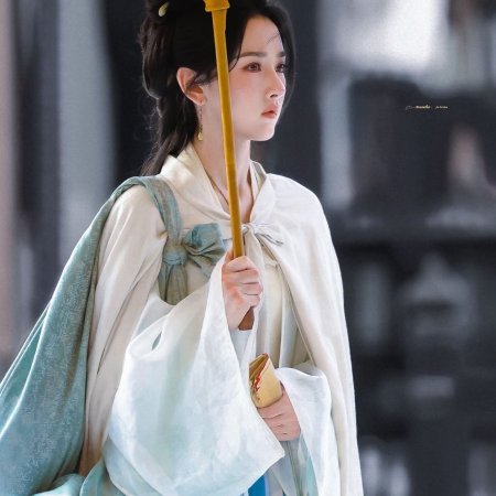 The Palace Stewardess ()