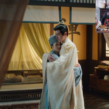 Road to Empress (2025)