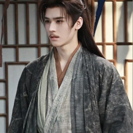 The Legend of Lu Xiaofeng ()
