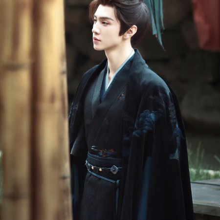 Chen Zhe Yuan