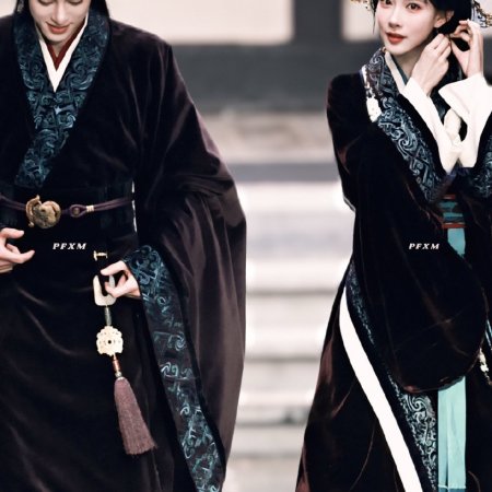 Empress Reborn ()