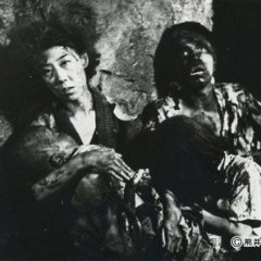 Hiroshima Japanese Movie photo