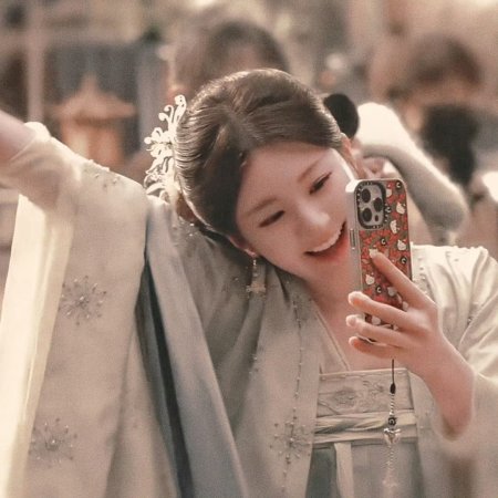 The Story of Pearl Girl (2024)