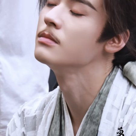 The Legend of Lu Xiaofeng ()