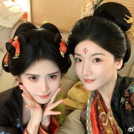 Wan Hua Sin ()